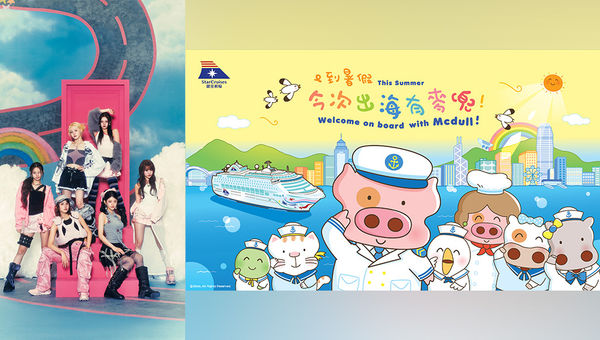 K-pop girl group KIIRAS will headline a special concert sailing aboard Genting Dream, while Hong Kong's beloved cartoon character McDull takes centre stage on selected Star Voyager sailings from 15 July to 30 August. K-pop girl group KIIRAS will headline a special concert sailing aboard Genting Dream, while Hong Kong's beloved cartoon character McDull takes centre stage on selected Star Voyager sailings from 15 July to 30 August.