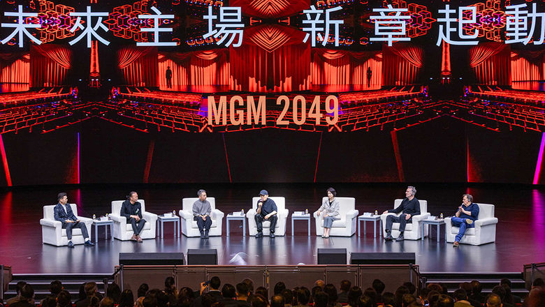 Directed by acclaimed filmmaker Zhang Yimou (centre), Macau 2049 is a grand production that fuses technology and art.