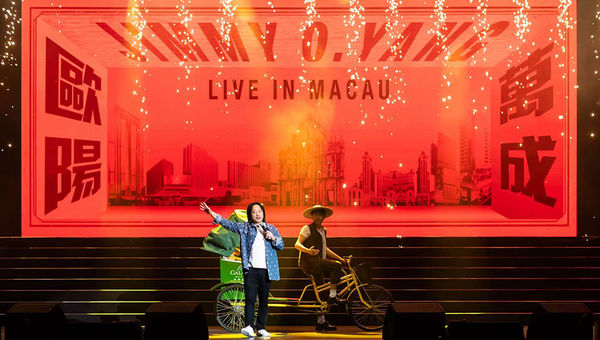 Hong Kong-American comedian and actor Jimmy O. Yang performed at Galaxy Macau in June. Hong Kong-American comedian and actor Jimmy O. Yang performed at Galaxy Macau in June.