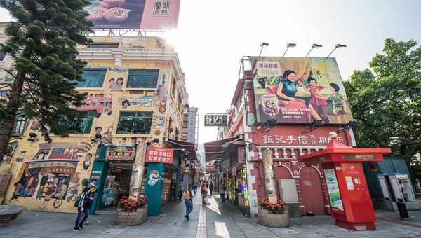 Taipa Village’s Cunha Street, or Rua do Cunha, is a must-visit for foodies and culture buffs. Taipa Village’s Cunha Street, or Rua do Cunha, is a must-visit for foodies and culture buffs.