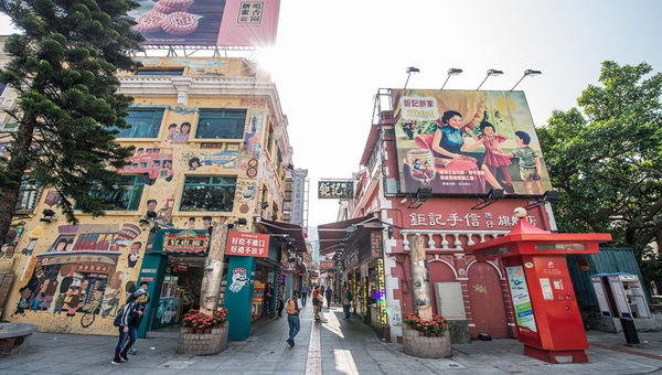 Taipa Village’s Cunha Street, or Rua do Cunha, is a must-visit for foodies and culture buffs. Taipa Village’s Cunha Street, or Rua do Cunha, is a must-visit for foodies and culture buffs.