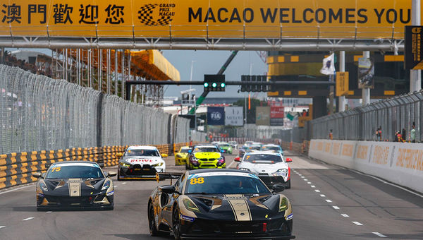 The hair-raising bends of the Guia Circuit make the Macau Grand Prix one of the most exciting motor races to watch. The hair-raising bends of the Guia Circuit make the Macau Grand Prix one of the most exciting motor races to watch.
