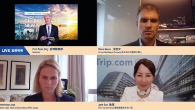 Moderated by Brian King, associate dean and professor at the School of Hotel and Tourism Management at the Hong Kong Polytechnic, the HKTB Global Online Forum discussed the new norm in travel with speakers including Steve Saxon of McKinsey & Company, Hermione Joye of Google and Jane Sun of Trip.com