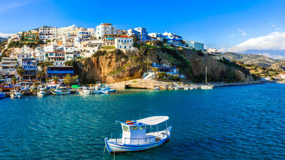 Leros in Greece is twinned with Didim in Turkey.