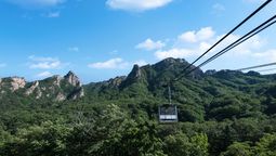 Officials hope that the cable car project will provide an economic boost for the Gangwon province where the national park is situated in.