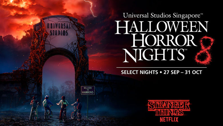Artist’ impression of the USS HNN8 ‘Stranger Things’ haunted house.