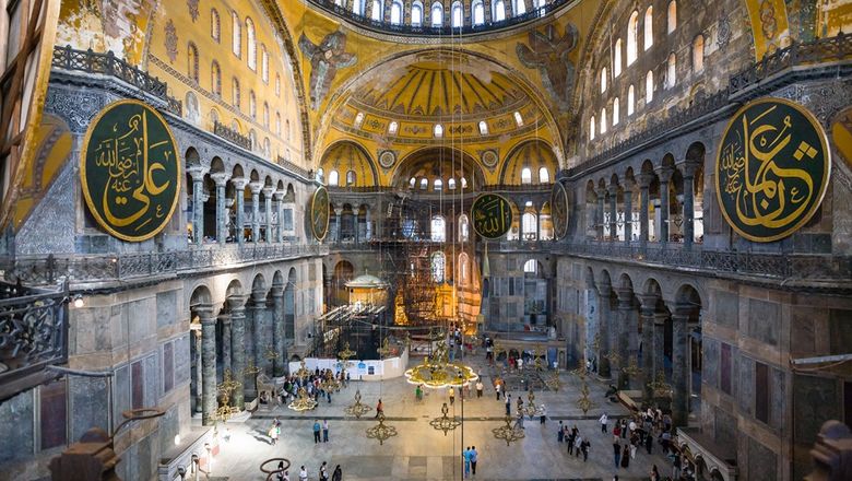 The entrance fee for foreign visitors to Hagia Sophia in Istanbul supports site maintenance, conservation efforts, and improved visitor experience.