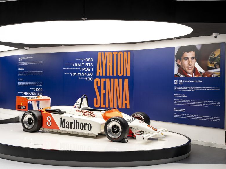 The Grand Prix Museum has reopened with expanded space and more interactive games.