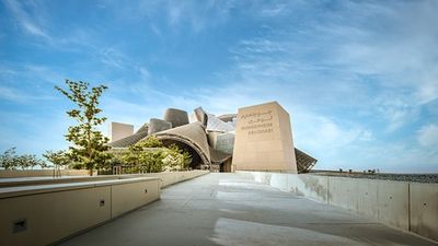 Guggenheim Abu Dhabi  joins a growing community of museums and cultural institutions in the emirate’s Saadiyat Cultural District.