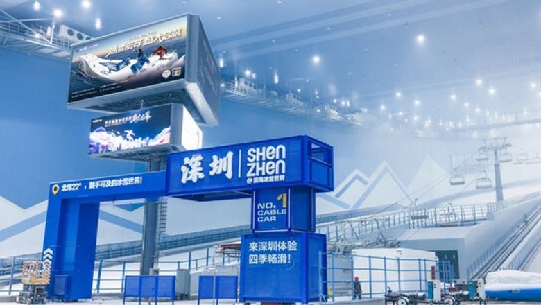 One key attraction at Huafa Snow Bonski is the 4,000sqm “Ice and Snow Wonderland”, featuring 14 interactive attractions.
