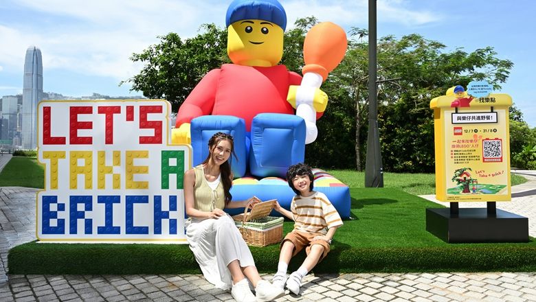 LEGO brings joy to Hong Kong with Lok Jai, AR games, and quirky citywide pop-ups this summer.