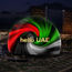 The Sphere is coming to Abu Dhabi
