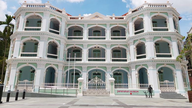 Façade of Singapore’s revamped Peranakan Museum.