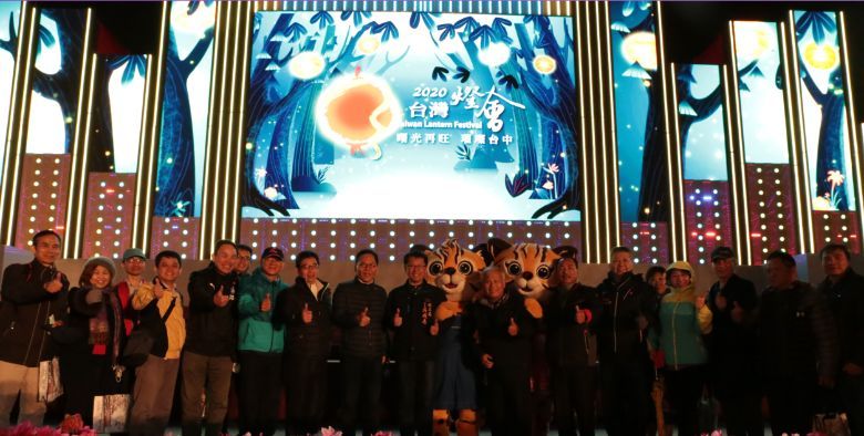 Across Taiwan, the annual Lantern Festival continues to attract thousands with illuminative artworks, performances and drone shows until Mar 1.