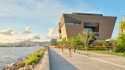 Hong Kong Palace Museum is a branch of the Palace Museum in Beijing.
