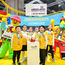 LEGOLAND Shanghai Resort to open summer 2025