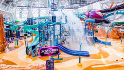 Covering almost 10,000 square metres, the indoor water park offers 16 water slides and other attractions for visitors to enjoy.