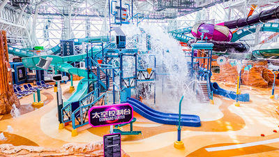 Covering almost 10,000 square metres, the indoor water park offers 16 water slides and other attractions for visitors to enjoy.