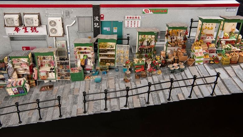 Take in the entirety of Pottinger Street’s colourful row of street shops at the Hong Kong: Through the Looking Glass exhibition.