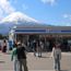 Japan builds barrier to block view of Mount Fuji