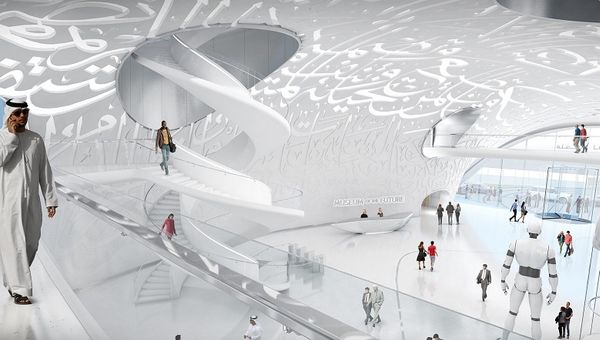 The museum is slated to house seven storeys of exhibition space, three podium levels including a 420-seat auditorium, restaurant, cafe and lobby.