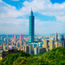 Not for the faint-hearted: racing up Taipei 101