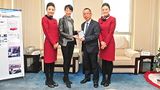 Jayne Leung, president Facebook Greater China, with Air China’s He Zhigang