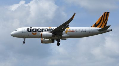 Tigerair Taiwan saw a 850% sales surge in 2023.