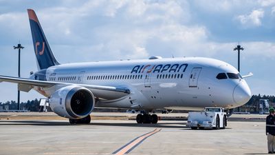 Air Japan, which flies mainly routes in Asia, will halt all flight operations from March 2026.