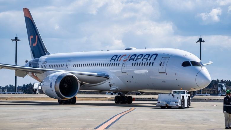 Air Japan, which flies mainly routes in Asia, will halt all flight operations from March 2026.