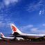 Air Canada and Air China form joint venture
