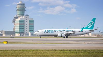 The new airline’s ticket prices are comparatively lower to that of Cathay Pacific and Thai Airways.