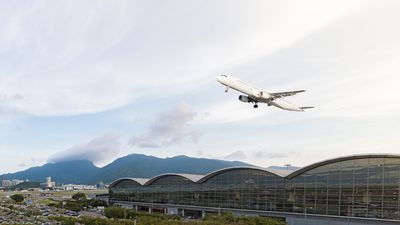 Hong Kong International Airport (HKIA) will begin operations for Terminal 2 departure facilities this 27 May.