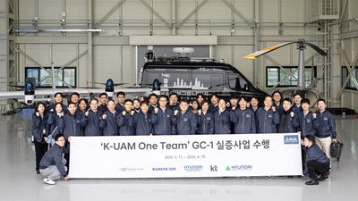 Korean Air tested its UAM system over five weeks at the Goheung Aviation Test Center in South Jeolla Province.