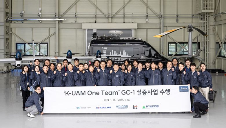 Korean Air tested its UAM system over five weeks at the Goheung Aviation Test Center in South Jeolla Province.