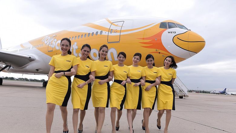 NokScoot currently operates services to Nanjing and Taipei, and will add Qingdao by the end of this year, subject to regulatory approval.