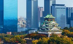 Osaka, pictured, is one of four Japanese destinations in Lufthansa Group’s expanded summer 2027 network.