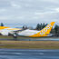 Now you can fly direct from Singapore to Vienna