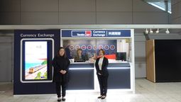 Travelex has opened a new landside store at Sendai Airport in Japan.