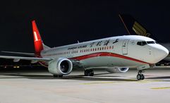 Passenger flow has recovered to 115% from pre-pandemic levels on the Singapore-China route.