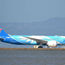 After SkyTeam, China Southern eyes new opportunities