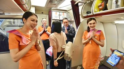 Thai Smile bid farewell to passengers on its final flight as the airline is merged with national carrier, Thai Airways, effective January 2024.