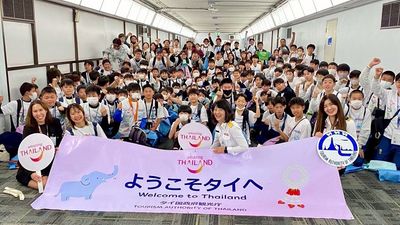 Thailand is seeing a 4.16% YoY increase in Japanese visitors, including rising interest among younger Japanese travellers.