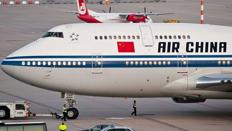 Star Alliance partners deepen relationship with codeshare agreement.
