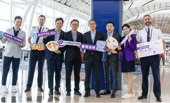 The launch of Hong Kong's first direct flight to Changzhou on 23 May.
