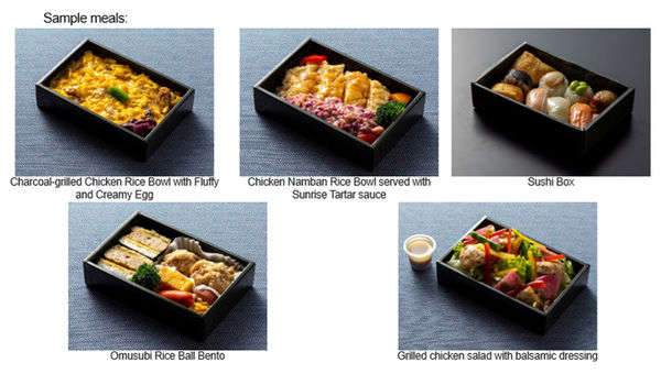 Air Japan provides 13 in-flight meal options reflecting Japan's cuisine.