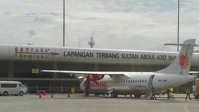 Subang Skypark Terminal