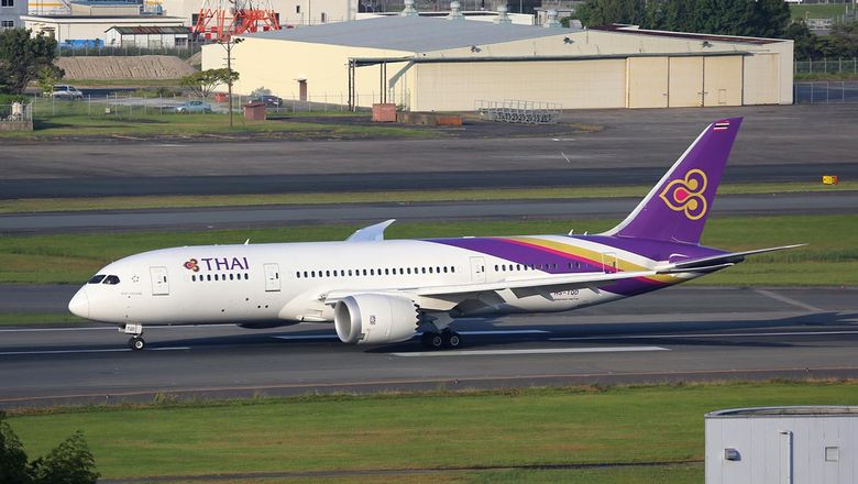 Thai Airways will move from a daily service to Brisbane to just four flights per week.