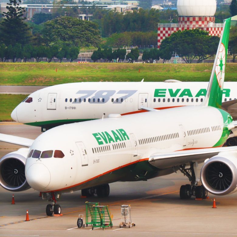 Eva Air hopes that its latest initiative will get participants to fly out as a single but return as a couple.