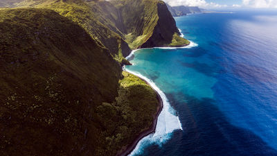 This Hawaiian island, Molokai, is still there, but a smaller one has disappeared.